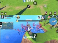 《航海王热血航线》游戏厨师的心愿软炸里脊配方攻略（教你如何制作游戏中的美食，提升厨师技能）