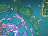 探秘原神水月池副本（水月池副本攻略及宝藏探寻秘籍大揭秘！）