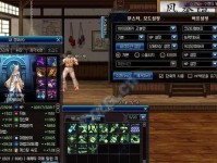 韩服传奇技能精练攻略（掌握韩服传奇技能精练技巧，打造无敌战士！）