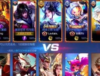 女娲对决司马懿，战无不胜！（《王者荣耀》女娲单挑司马懿出装攻略，助您战胜强敌！）