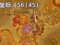 《以终焉誓约符文》获得攻略（符文的用途和获得方式）