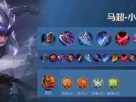 吕布最强出装攻略——无敌于天下的战神之选（探索吕布最佳装备搭配，征服三国乱世！）