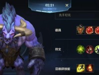 牛头中单攻略（细节攻略揭秘，助你成为牛头中单王者）