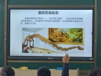 探寻远古奥秘（游戏攻略、解谜技巧与实用工具推荐）