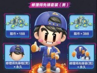 《跑跑卡丁车手游》攻略大揭秘！（冲锋战士必看！以游戏为主的最全攻略！）