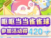 《探索原神世界的攻略指南》（全面解读原神游戏，助你畅玩无阻！）