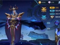 东皇太一最强出装攻略（打造无敌输出，称霸战场）
