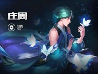 韩天明黄金铭文出装攻略（韩天明的黄金铭文搭配与技巧解析，助你成为顶尖玩家！）