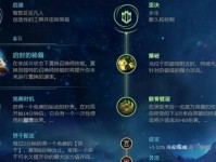 《明日之后》冰雪战士模式高胜率玩法技巧（打造王者雪地征战，教你如何称霸冰雪战场）
