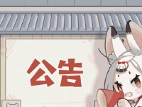 光明女神是谁？——山海镜花角色介绍（她的故事、能力和神格深度解析）
