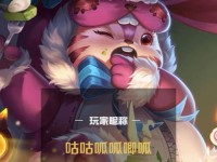 梦奇AD出装攻略（掌握梦奇AD出装要诀，成就绝世强者）