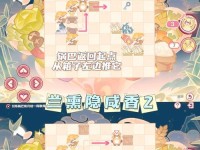 探索原神离月港的秘密（解锁离月港全面攻略，发现隐藏在月见岛的秘宝）