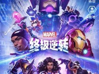 《穿梭战斗的英雄之旅——漫威出装攻略手游版本》（为你的英雄选对合适的装备，主宰战场的胜利关键！）