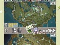 王者峡谷原神解密攻略（揭开原神中隐藏的谜题，解锁更多游戏乐趣！）