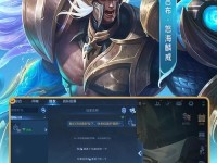 《王者荣耀》S18嫦娥出装选择指南（解析嫦娥的属性与技能，打造最强输出装备）