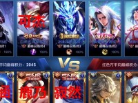白虎出装攻略最新版（白虎出装攻略，轻松逆袭主宰战场，游刃有余的关键是什么？）
