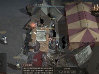 泰亚史诗突击技能加点攻略（解析泰亚史诗突击技能加点技巧，助你成为顶级战斗者）