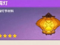 攻略原神机关棋谭难度6的完美通关打法（一步步教你如何击败机关谷的最终BOSS）