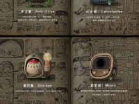 机械迷城10关攻略（用智慧与技巧闯关，揭开机械迷城的秘密）