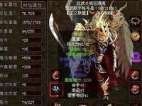 原神变态解谜游戏攻略（揭秘原神解谜玩法，让你变身解谜高手！）