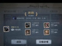 揭秘墓地守夜人（探秘墓地守夜人的神秘世界，挖掘背后隐藏的谜团！）