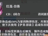 毒爆流配合启源女神dot流,如何打出最佳效果?(毒爆流配合启源女神dot流,如何打出最佳效果?)