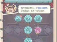 最强蜗牛初音位置在哪？寻找游戏里的终极神器（初音位置解析，带你了解这款游戏的奥秘）