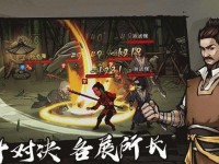 《烟雨江湖太乙出师详解》（二阶三阶四阶出师配置一网打尽！）