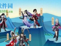 《剑网3》无尽试炼攻略教学：战斗技巧、装备强化、套路分析、招式应用