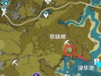 原神宝藏归林任务攻略（精心解析归林任务流程，助您轻松找回珍贵宝藏！）