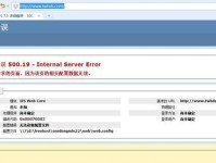 搜狗无上神兵攻略（全面解析搜狗无上神兵，开启无敌之旅！）