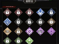 《不朽之旅》游戏代金券获取攻略（如何获取更多的《不朽之旅》游戏代金券？）