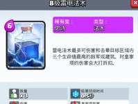 《挑战海底生物大战争》（畅爽战斗，征服深海王国！）
