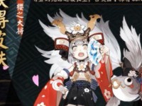 金鱼姬觉醒图鉴解析攻略