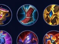 东明玉环出装攻略最新版（玩转LOL！助你掌握东明玉环出装策略）