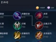 李白核心出装教程攻略最新版（神级英雄，如何搭配最佳装备？）