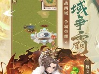 少年三国志培养攻略（从小白到战神，揭秘培养少年三国志武将的终极奥义）