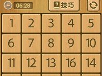 Vivo88游戏节攻略（玩转Vivo88，掌握攻略技巧，赢取终极胜利！）