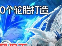 原神平民北风狼攻略（掌握关键技巧，从平凡到非凡！）