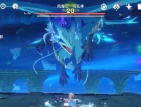 《原神》游戏风魔龙单刷攻略（获得宝箱和经验的最佳方法）