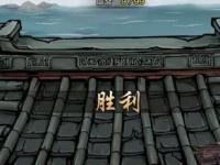 江湖剑客，搭配功法成为顶尖高手（以烟雨江湖桃花剑随从功法为例，探讨如何搭配最佳方案）