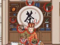 怀旧游戏《文字玩出花》20通关攻略（以策略为主攻略大全，助你成为游戏高手）