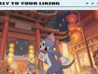 猫鼠合作版游戏攻略（以合作为核心，猫鼠联手迎战挑战！）