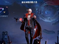 剑仙钟魁出装攻略（精准选装，收割敌人；敏捷移动，无可阻挡；致命一击，天下无敌）