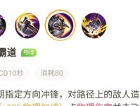 高星养猪出装攻略，助你事半功倍（高星英雄装备选择，让你的猪队友不再猪一样）