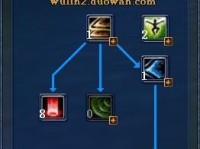 武林外传天师技能攻略（探索武林外传天师技能，解析隐藏技巧，成就无敌武林）