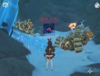 《原神》深赤之石刷法大揭秘！（轻松获取深赤之石，让你的角色更强大！）