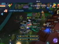 《倩女幽魂技能升级攻略》（深入解析技能升级，轻松提升战斗实力）