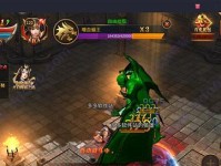 《蓝月传奇2》装备改造石获取大全（掌握装备改造技巧，轻松获得改造石）