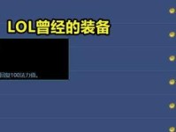 英雄联盟萃取怎么出,萃取之力，英雄诞生的神秘旅程